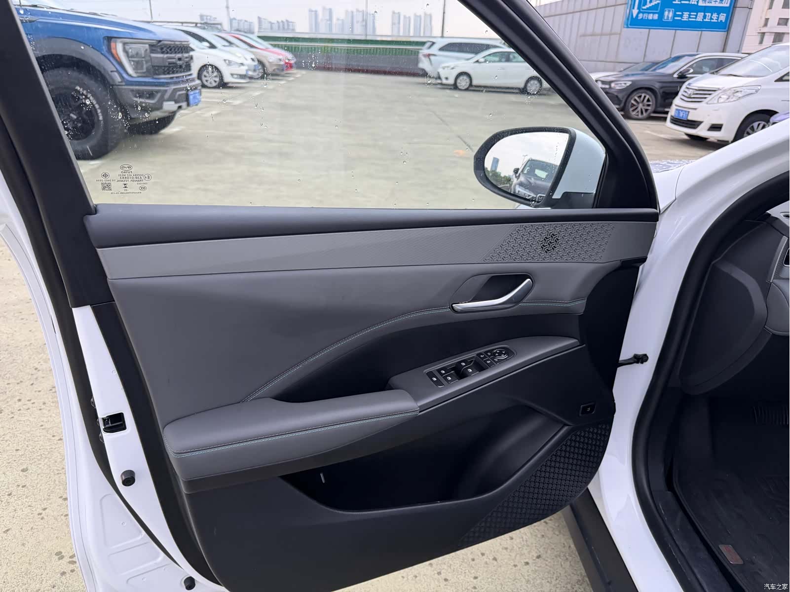 BYD Qin, 2025 15