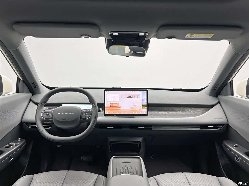 DongFeng 06, 2025 22