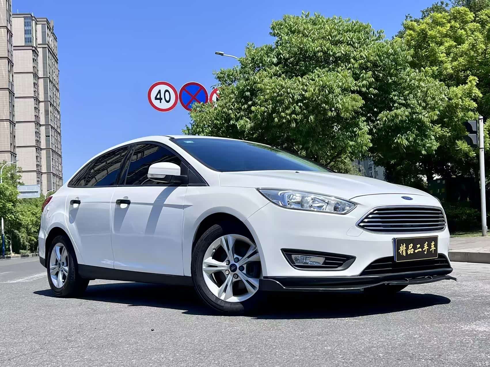 Ford Focus, 2017 2