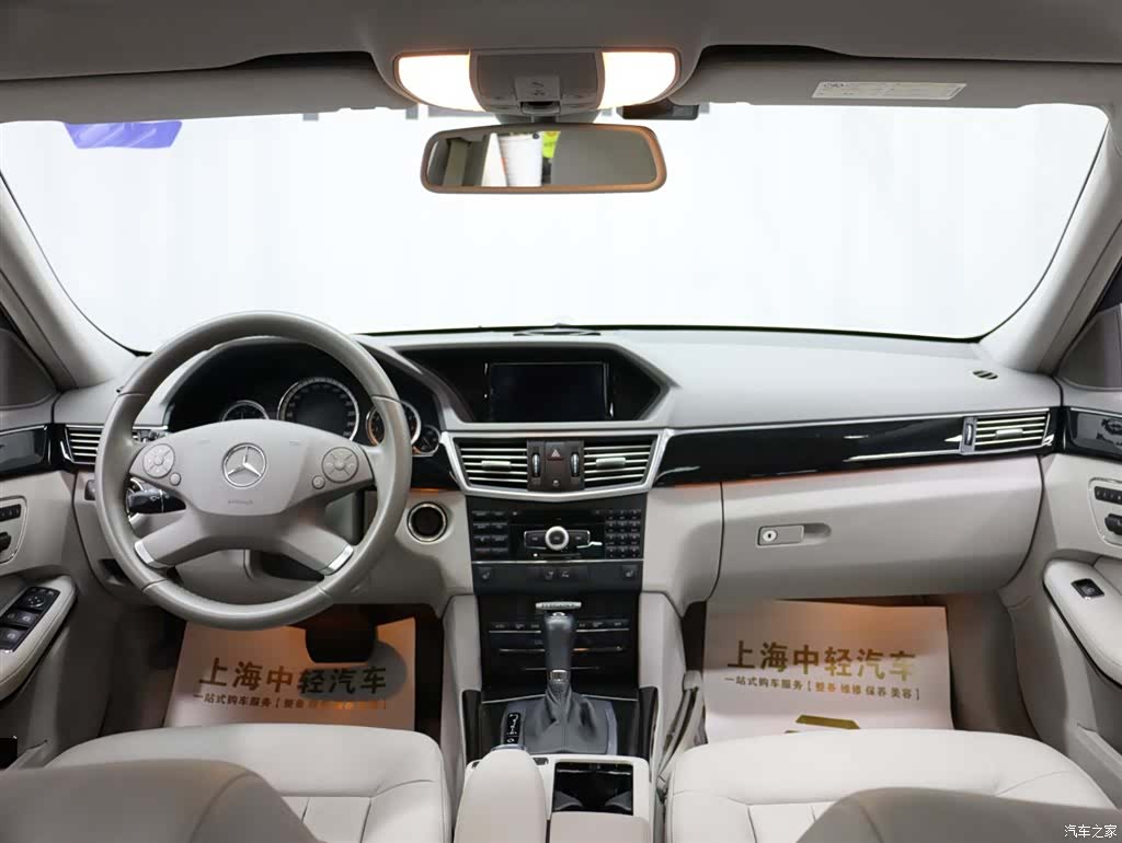 Mercedes-Benz E-Class, 2010 11