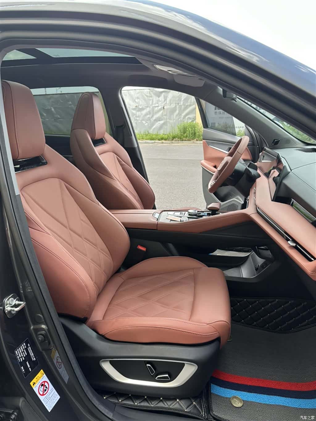 Changan CS75, 2024 4