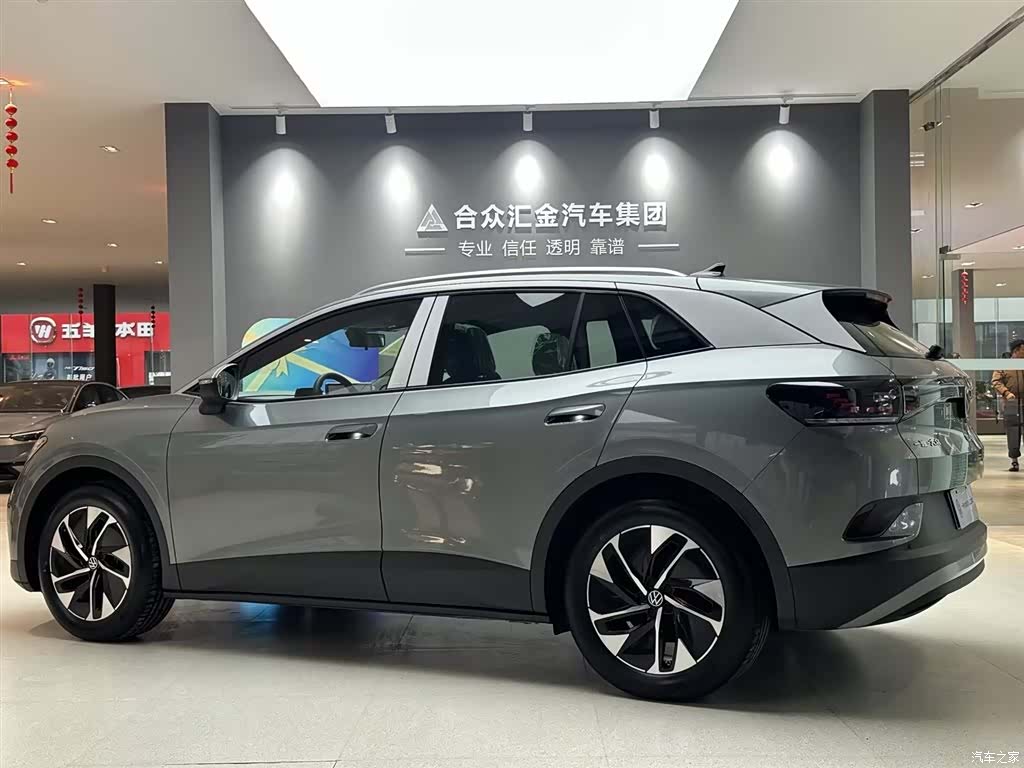 Volkswagen ID.4, 2026 6