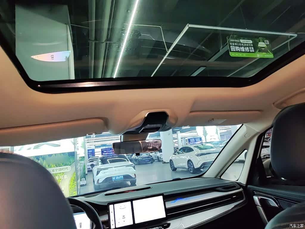 Geely Jiaji, 2023 18