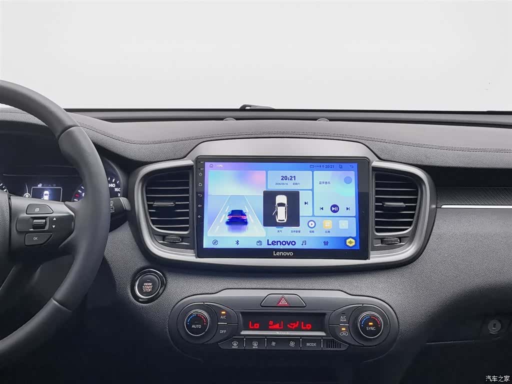 Kia L, 2017 12