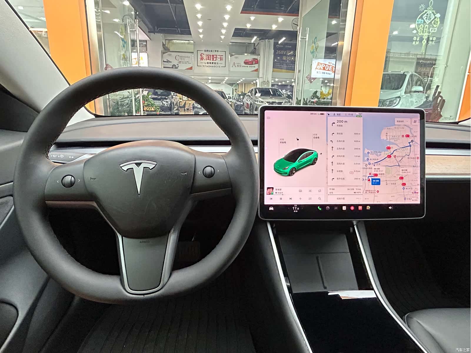 Tesla Model 3, 2020 20