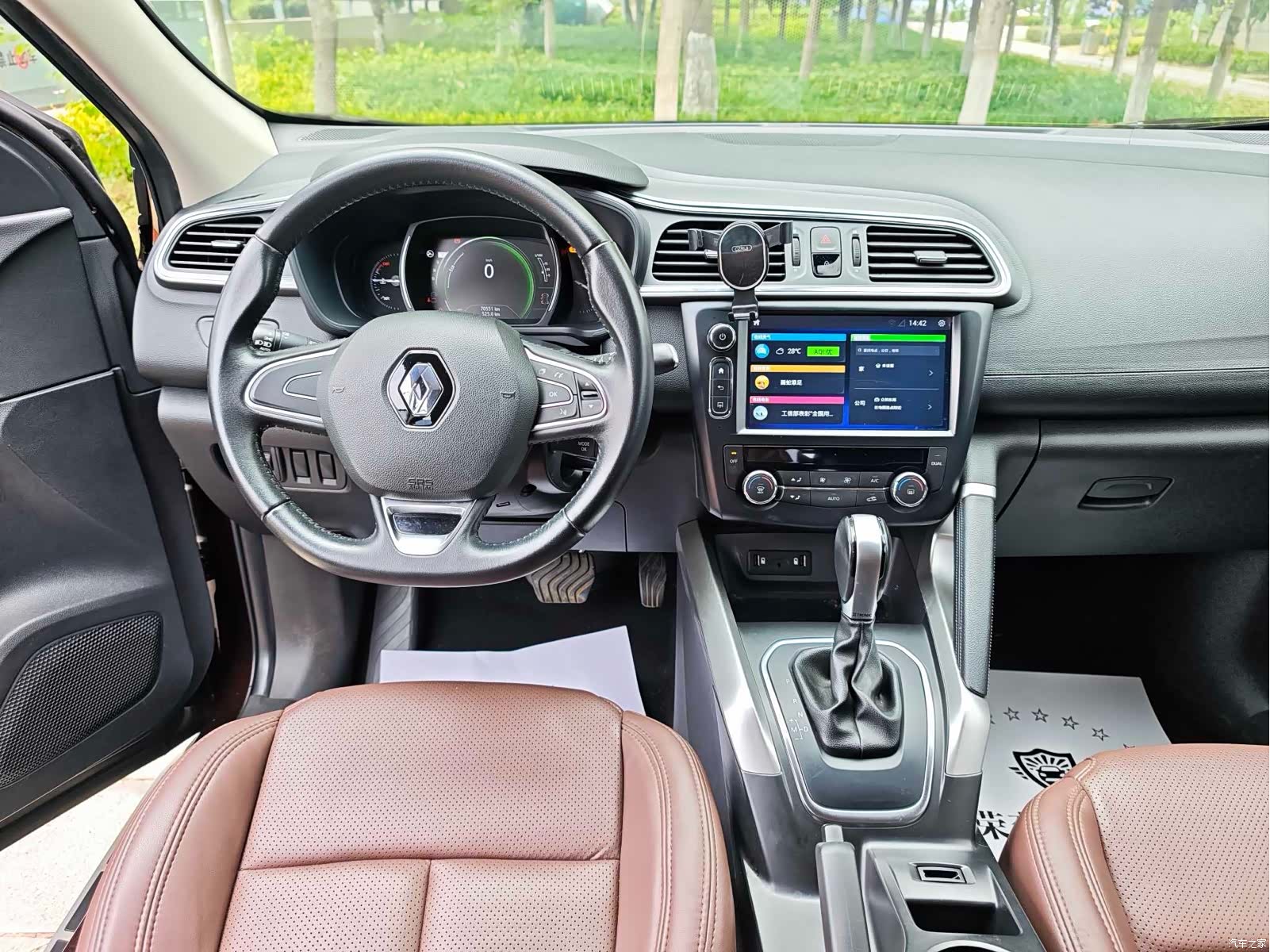 DongFeng SCe200, 2019 13