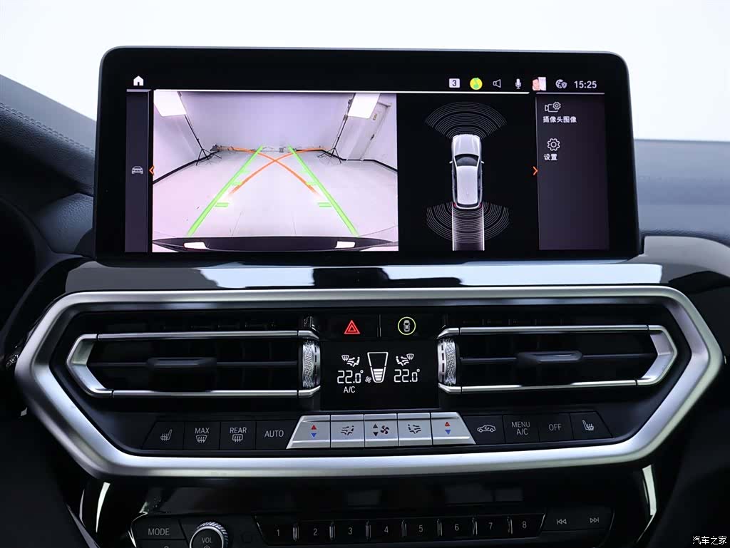 BMW X3, 2022 10