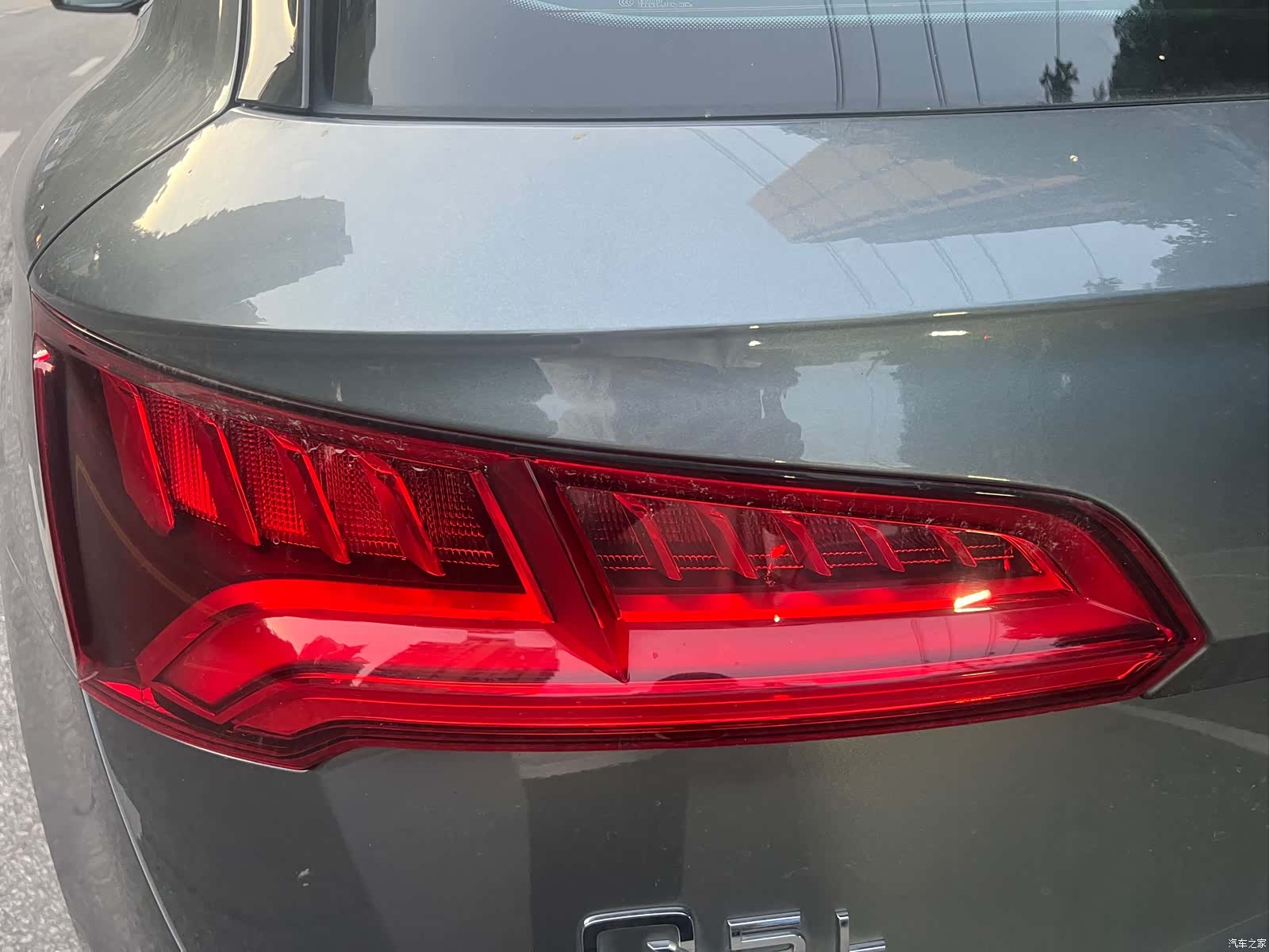 Audi Q5L, 2021 11