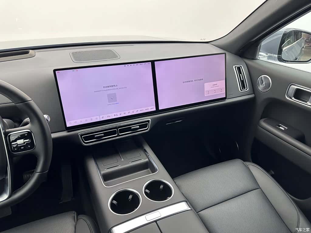 Li Auto L8, 2025 15