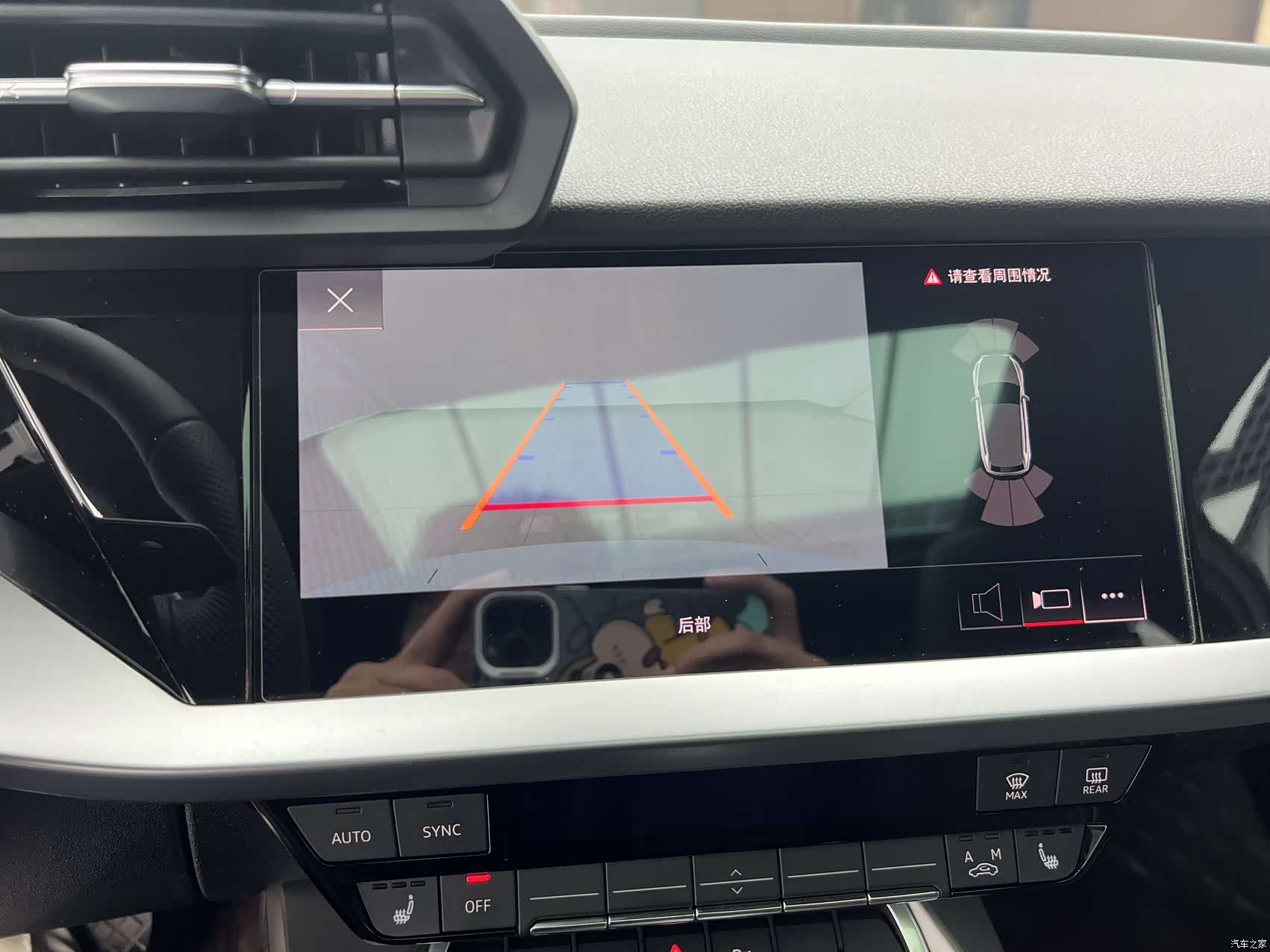 Audi A3, 2022 12