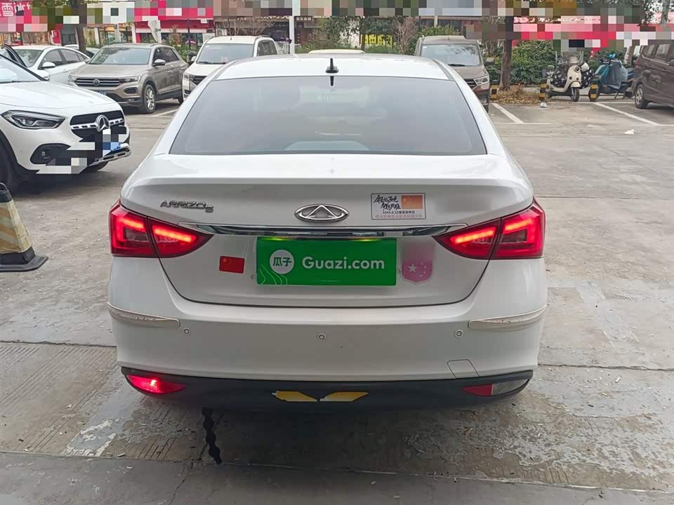 Chery Arrizo 5