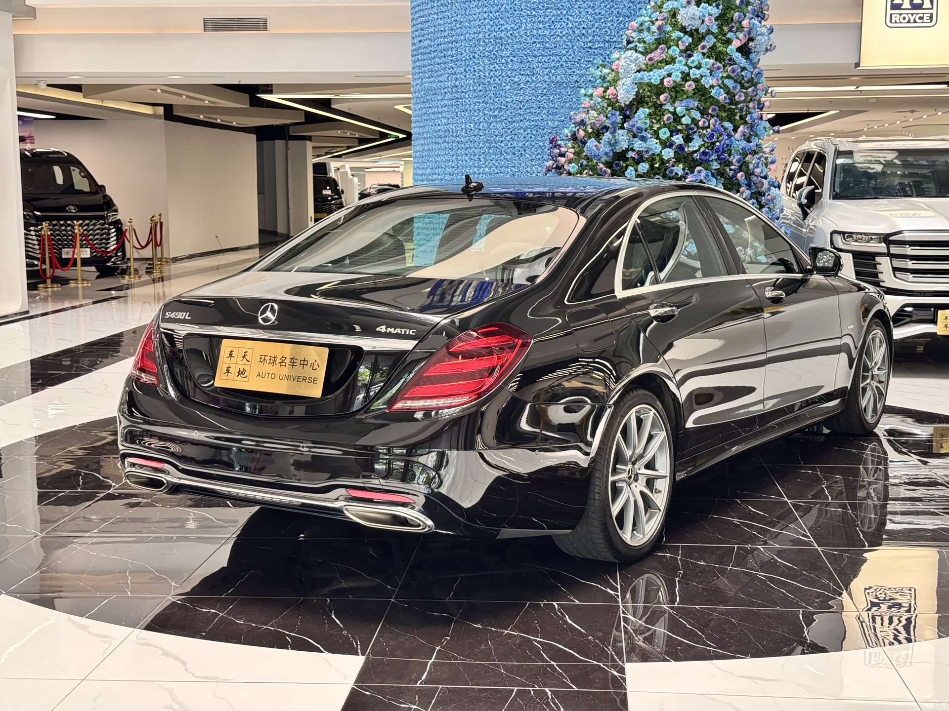 Mercedes-Benz S-Class, 2019 23