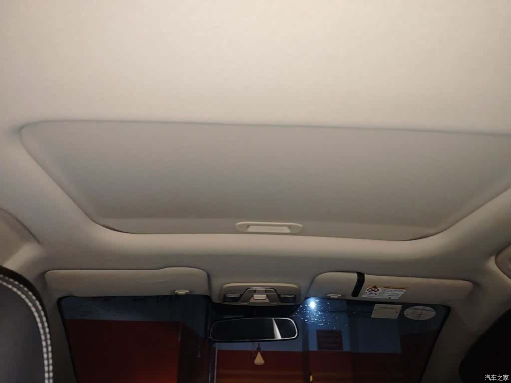 Geely X3, 2020 9