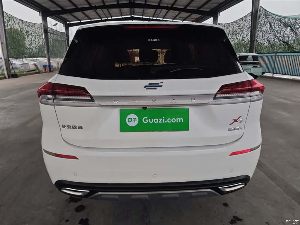 Changan X7, 2020 6