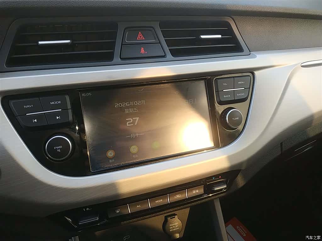 Geely X3, 2020 9