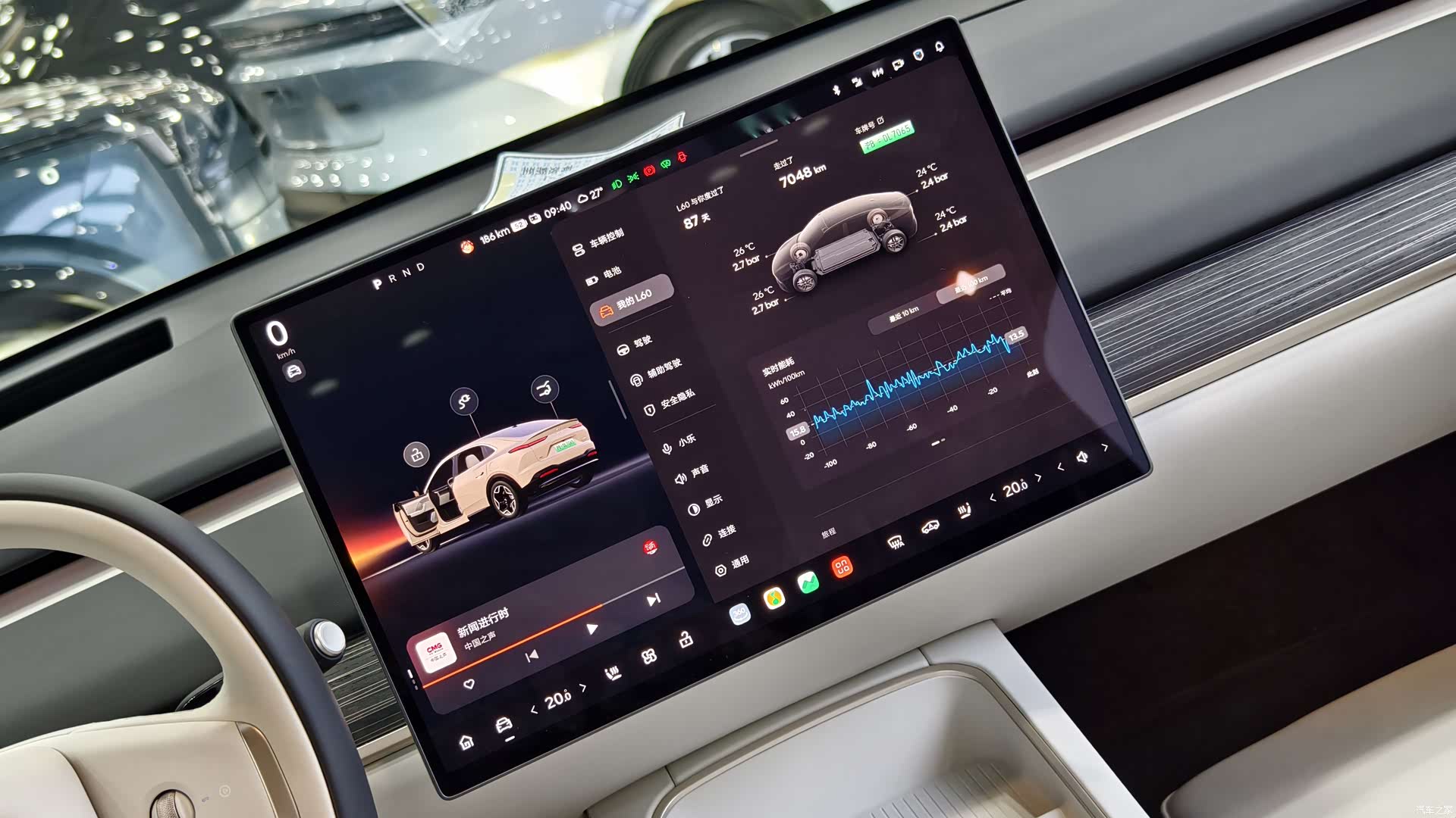 NIO L60, 2025 15