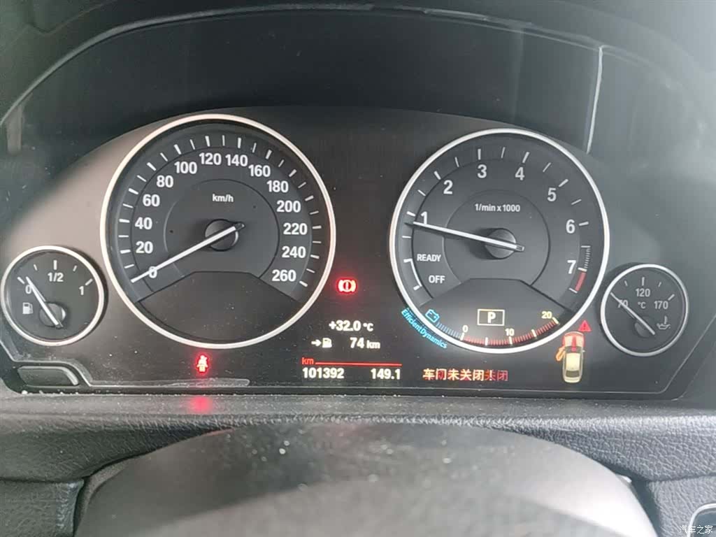 BMW 3 Series, 2016 12