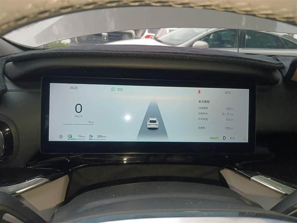 Geely Galaxy Galaxy Sparkle 6