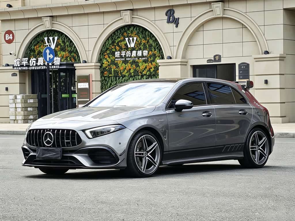 Mercedes-Benz A-Class A MG