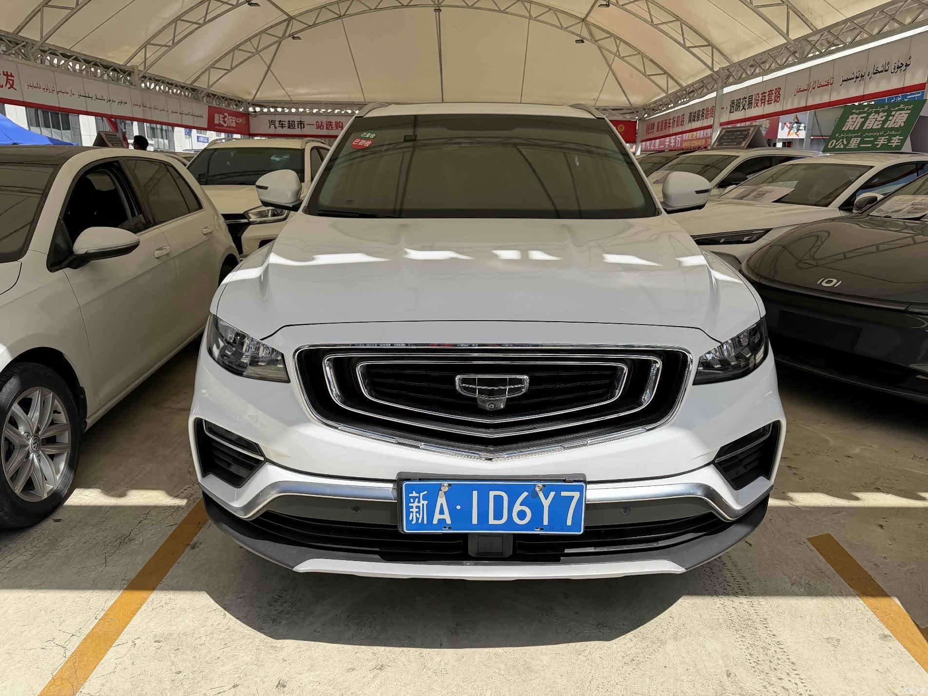 Geely Boyue, 2021 4