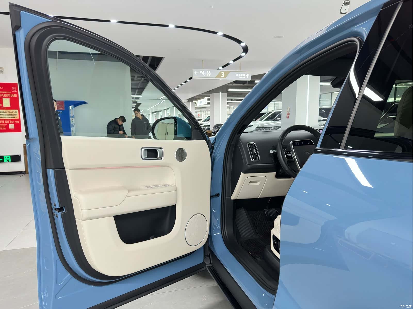 Li Auto L8, 2022 6