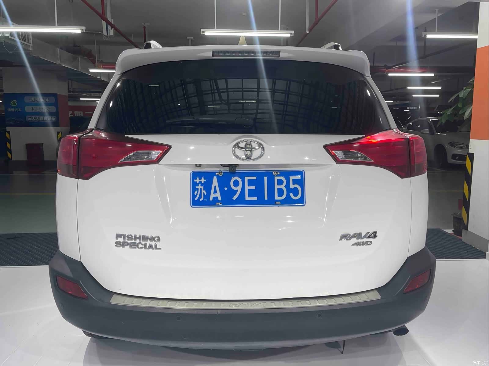 Toyota RAV4, 2013 9