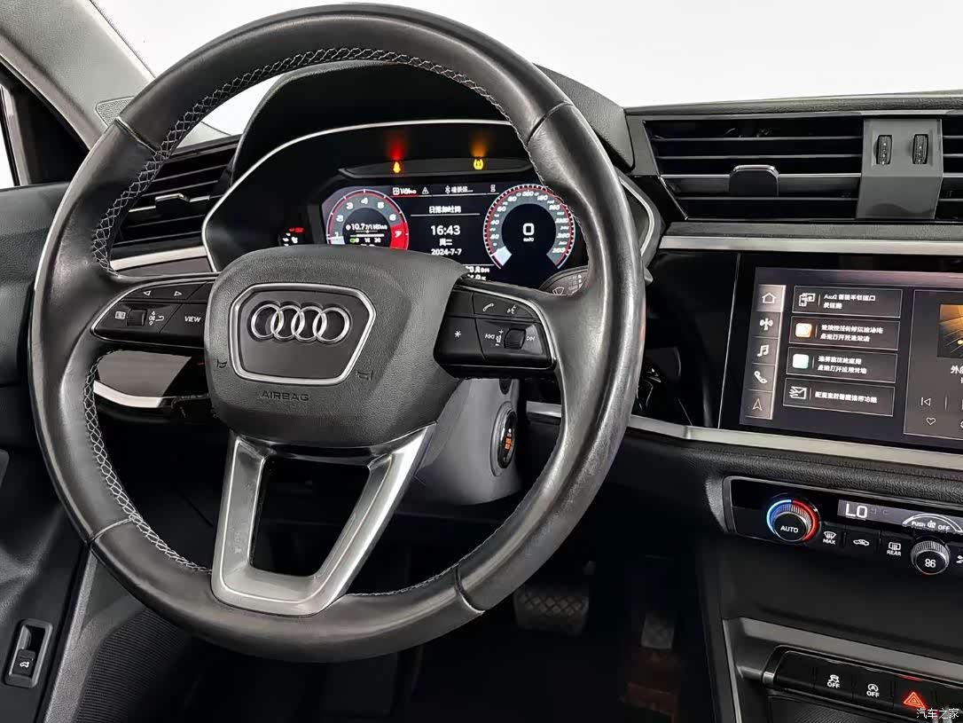 Audi Q3, 2022 13