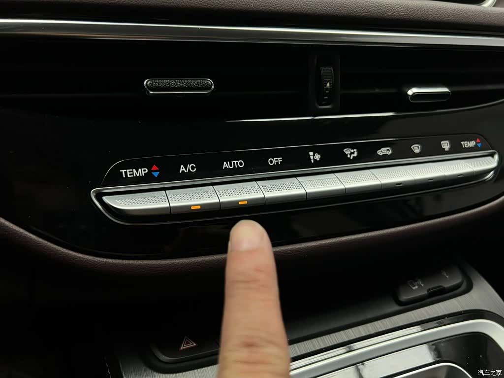 GAC M6, 2022 6
