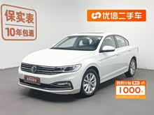 ���� 2020�� 1.5L �Զ���Ӣ��