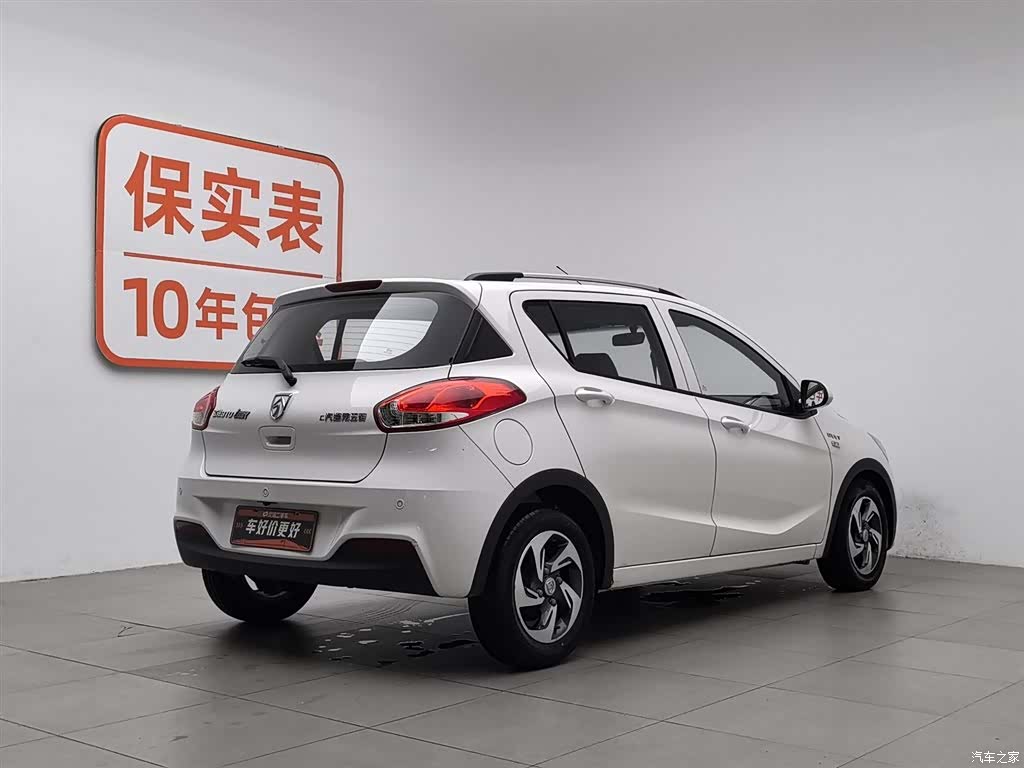 Wuling 310, 2018 2