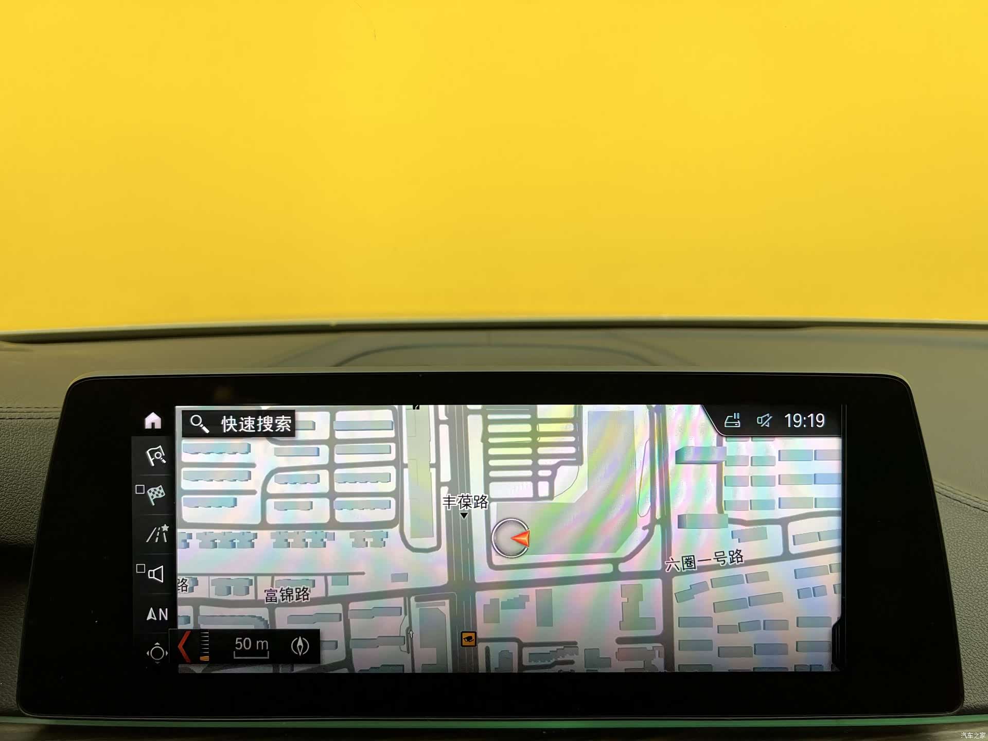 BMW 5 Series, 2018 17