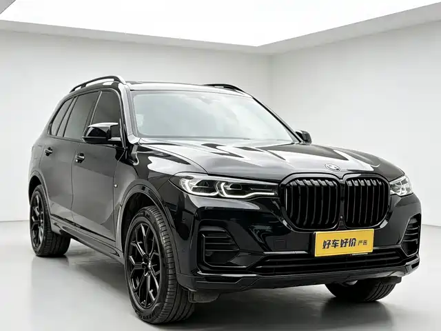 BMW X7 2019 — купить из Китая под заказ