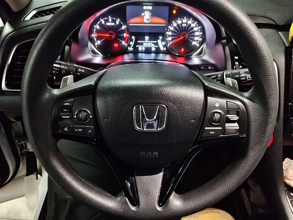 Honda Crown Road
