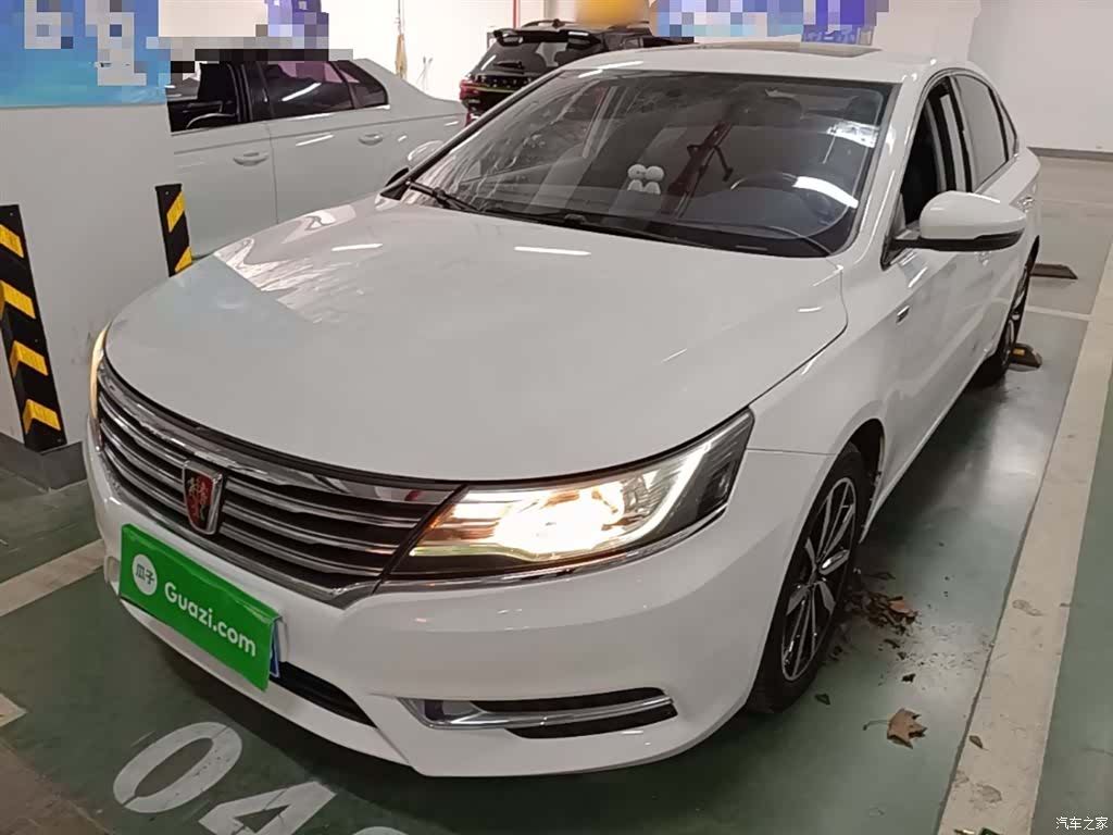 Roewe i6, 2018 2