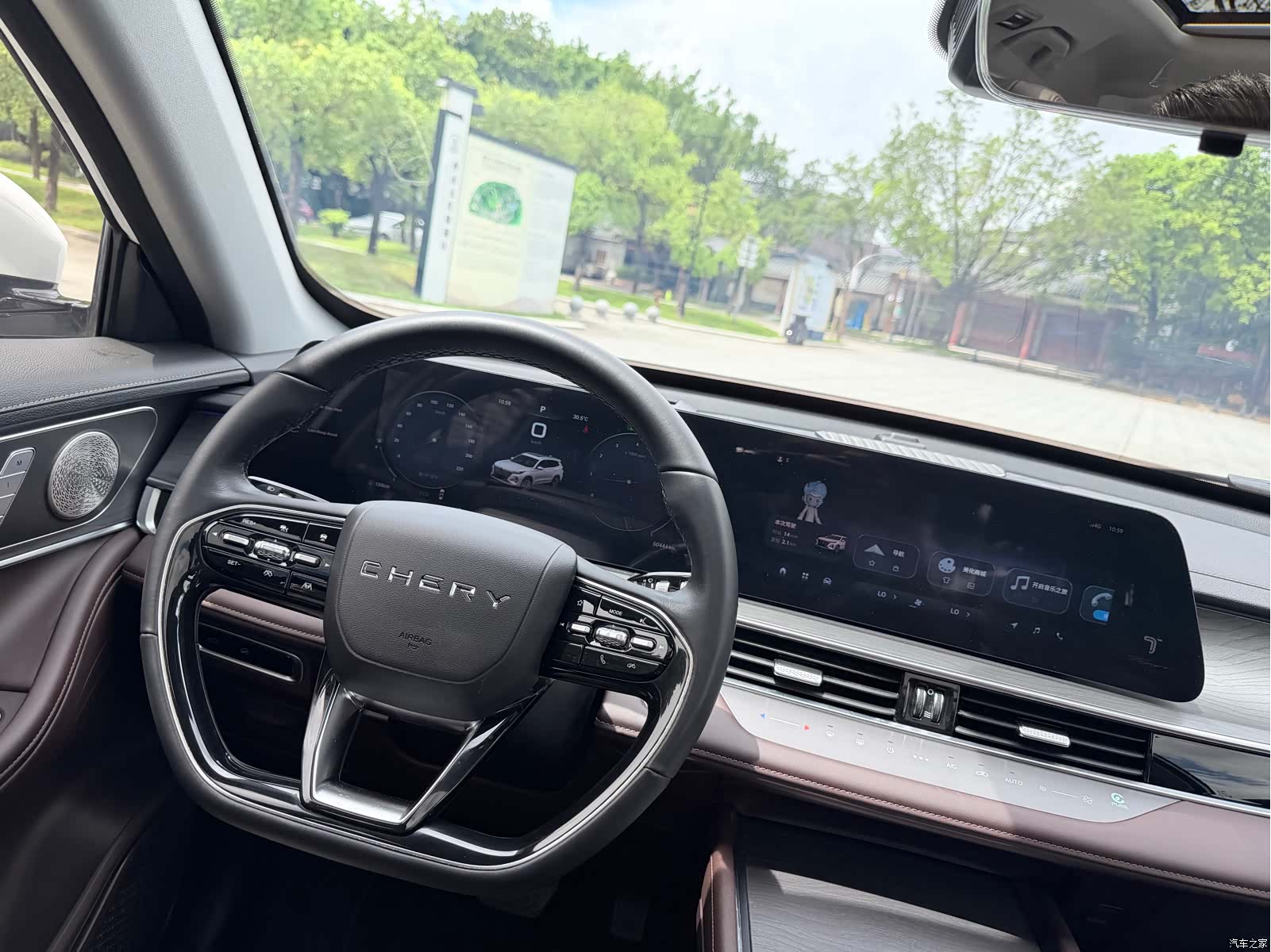 Chery Tiggo 8, 2024 11