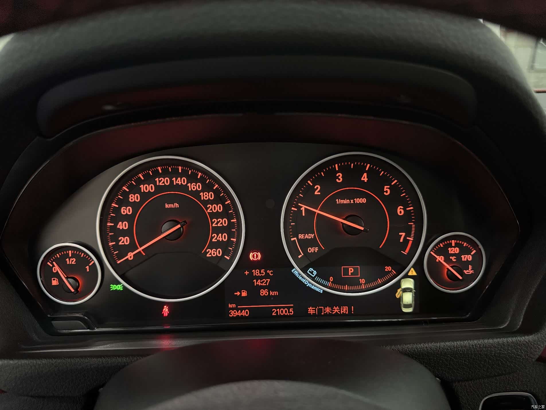 BMW 3 Series, 2014 9