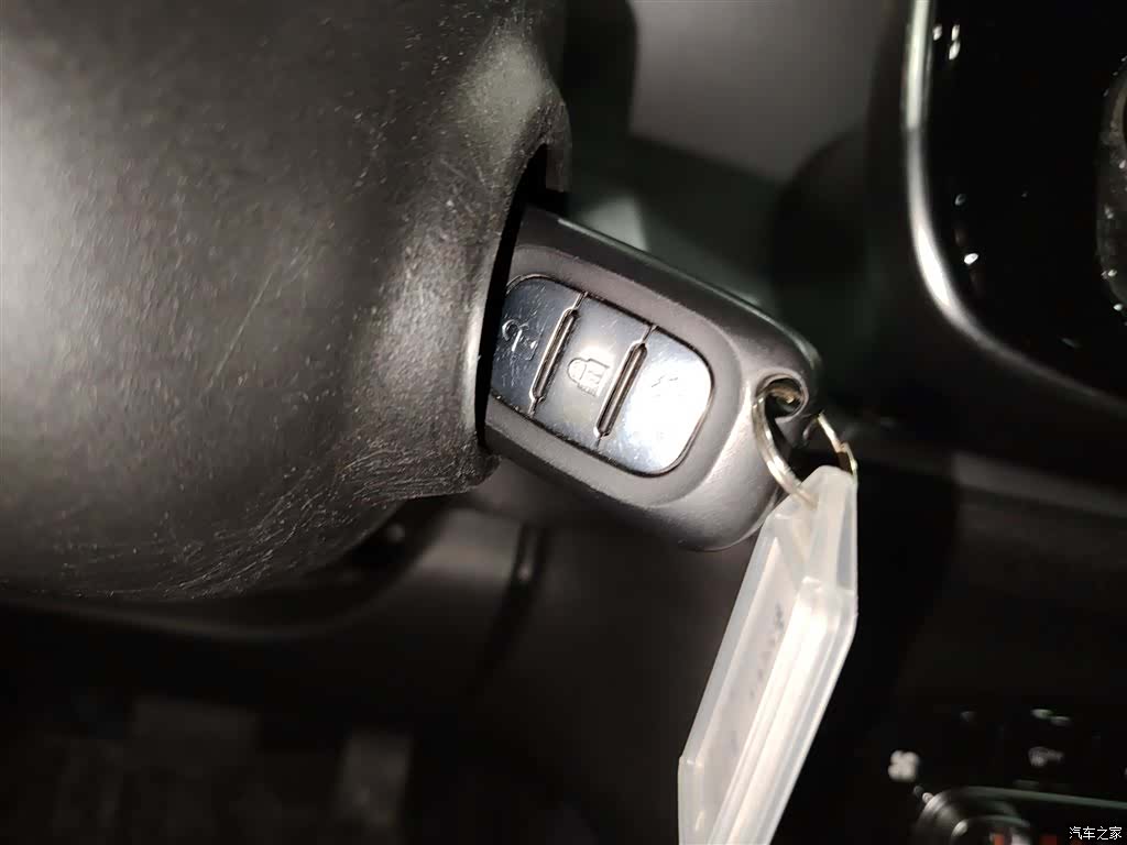 Smart Fortwo, 2017 9