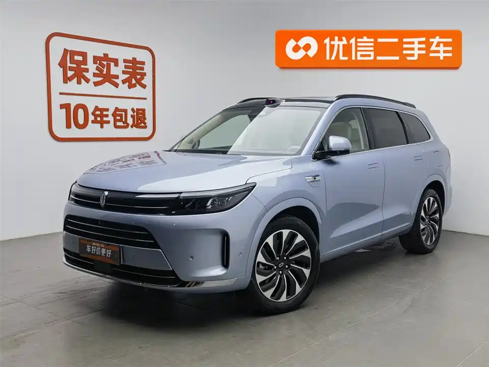 AITO Ask the world M7