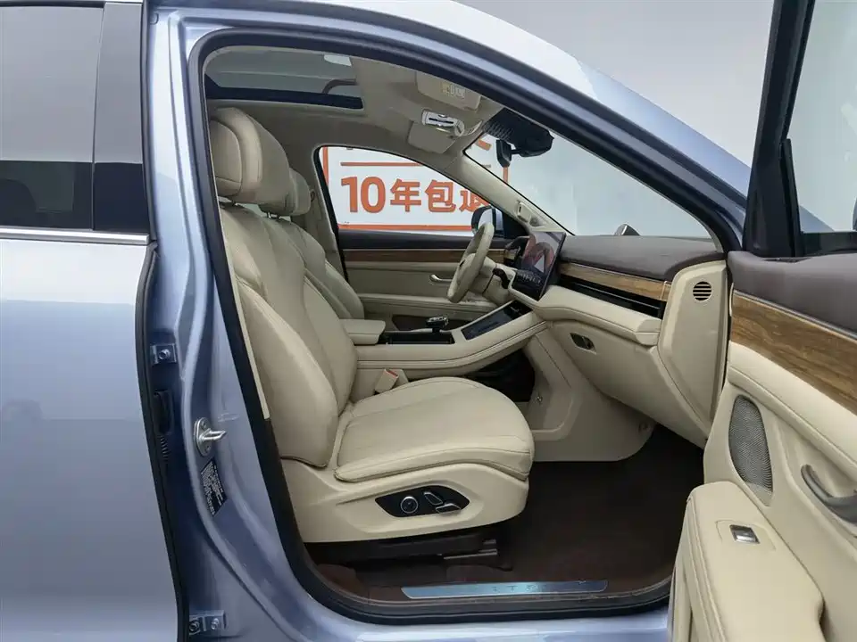 AITO Ask the world M7