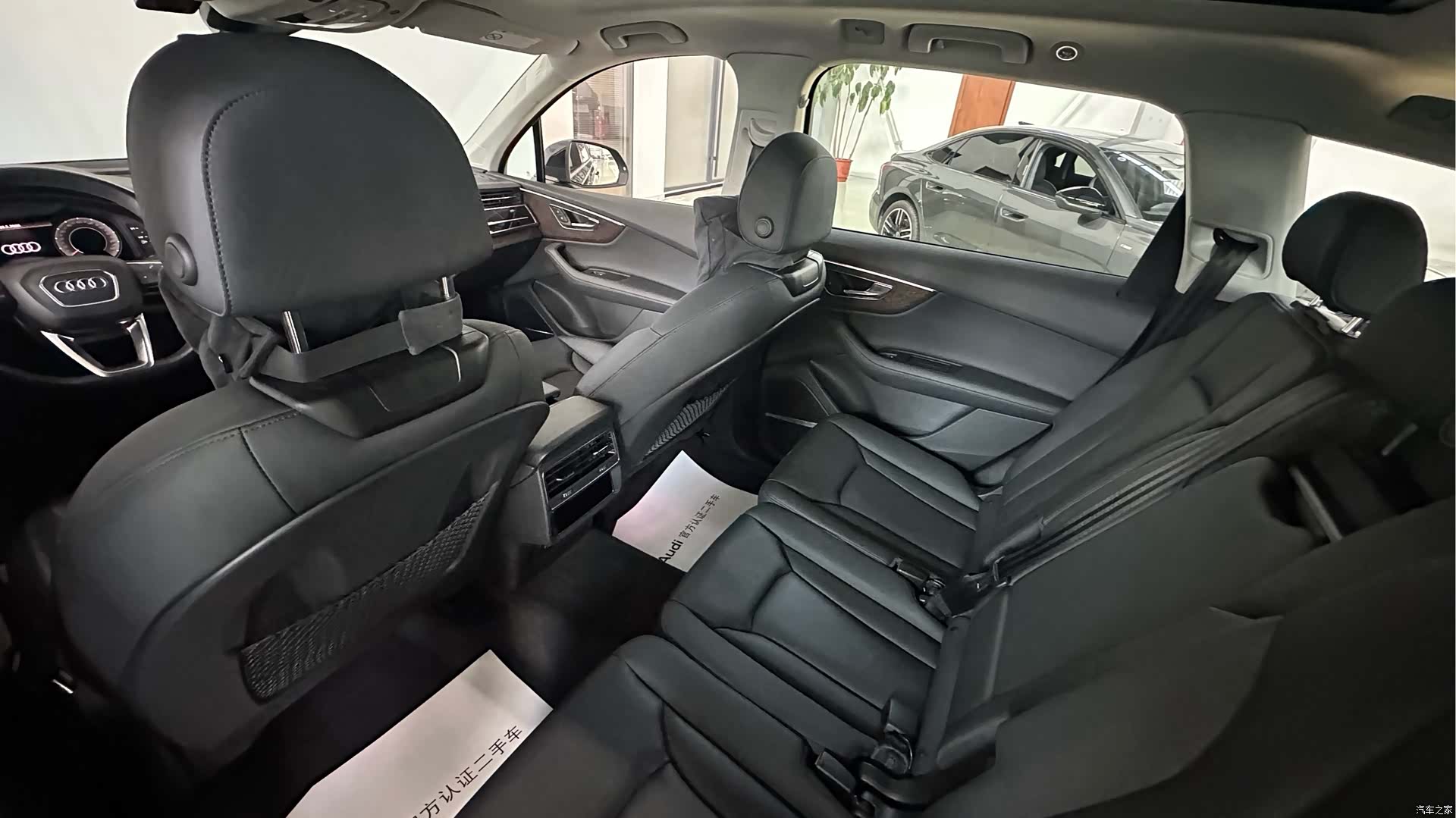 Audi Q7, 2023 7