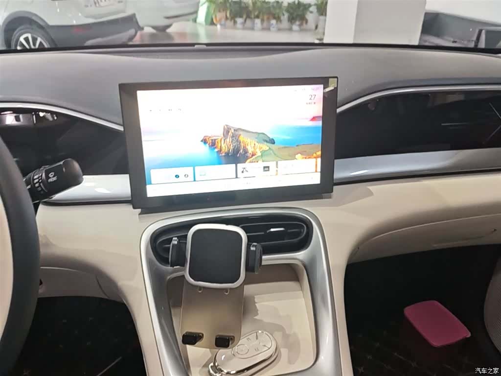Geely Xingyuan, 2025 13