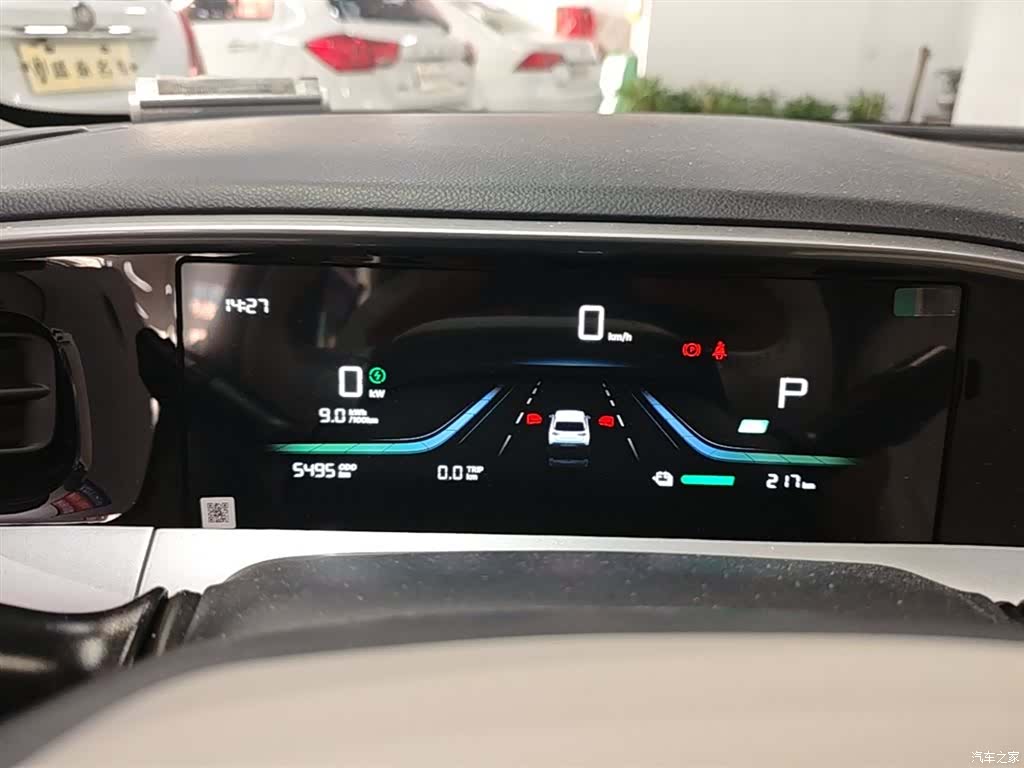 Geely Xingyuan, 2025 12