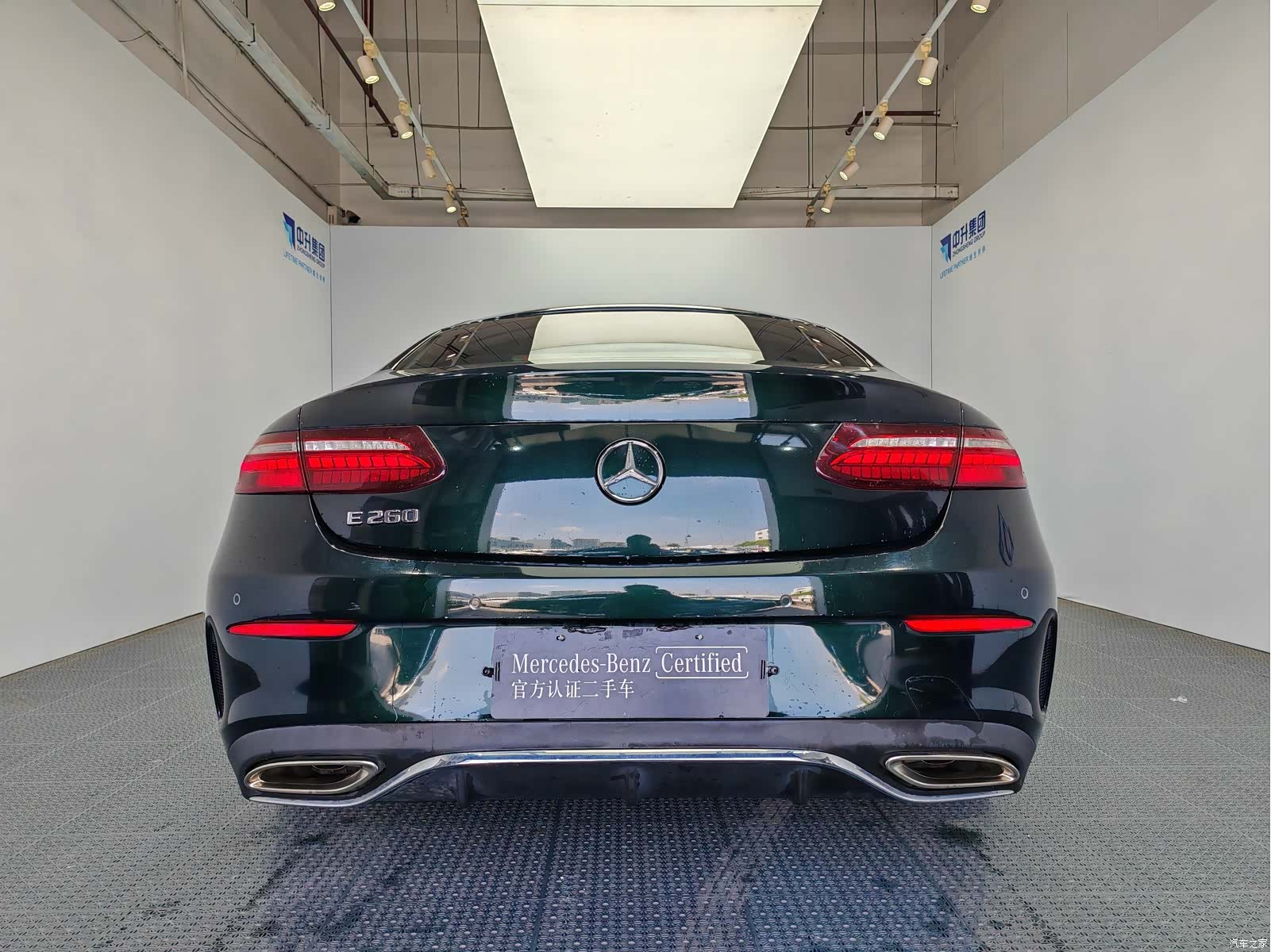 Mercedes-Benz E-Class, 2022 все фото