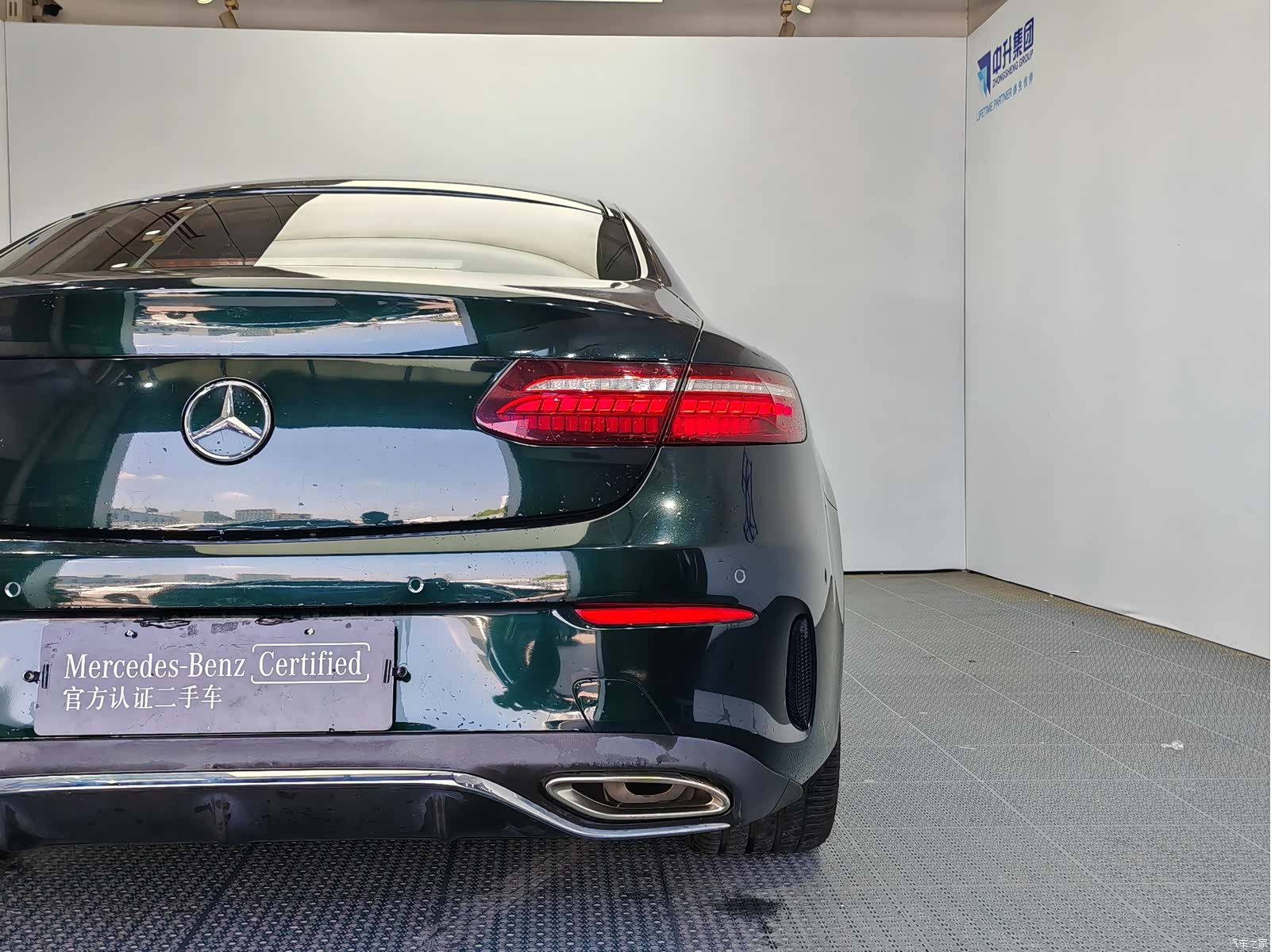 Mercedes-Benz E-Class, 2022 19