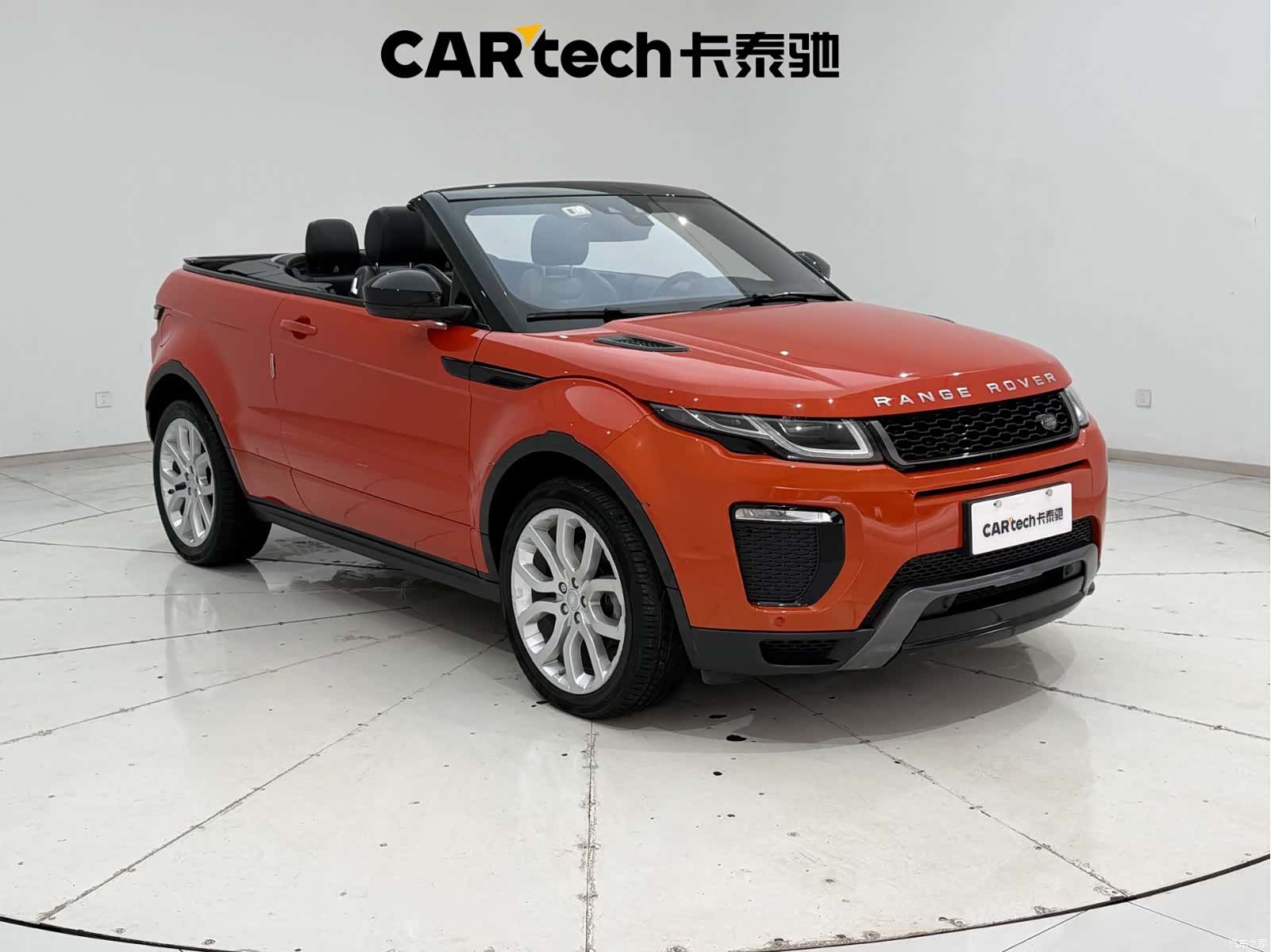 Land Rover Range Rover, 2017 4