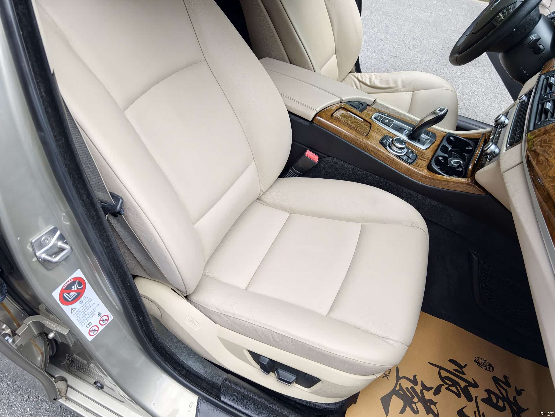 BMW 5 Series, 2011 9