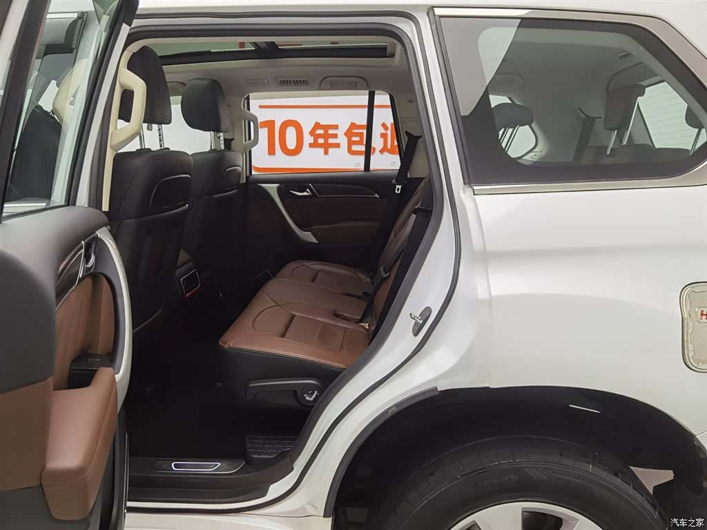 Haval H9, 2017 15