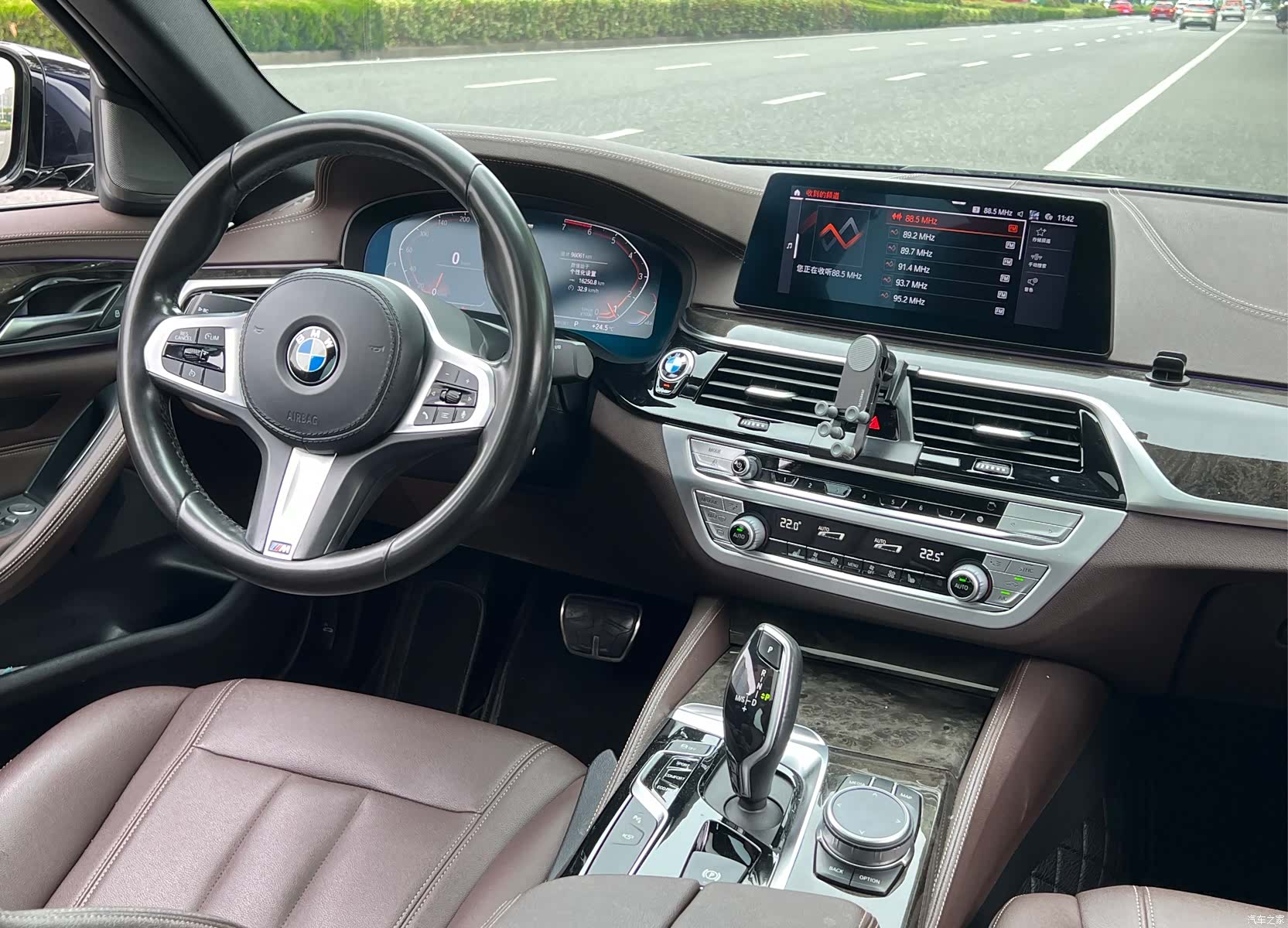 BMW 5 Series, 2019 10