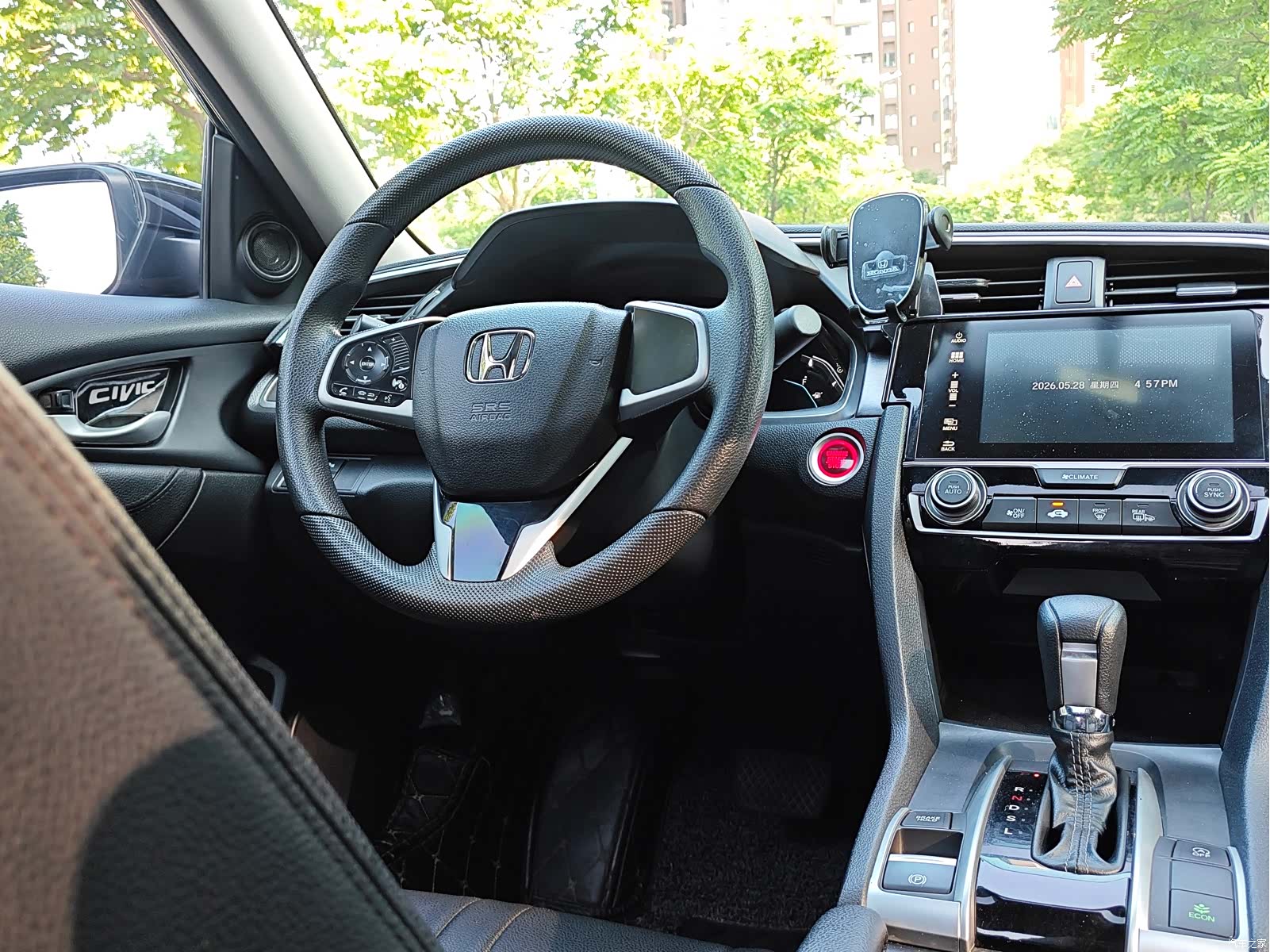 Honda Civic, 2018 6