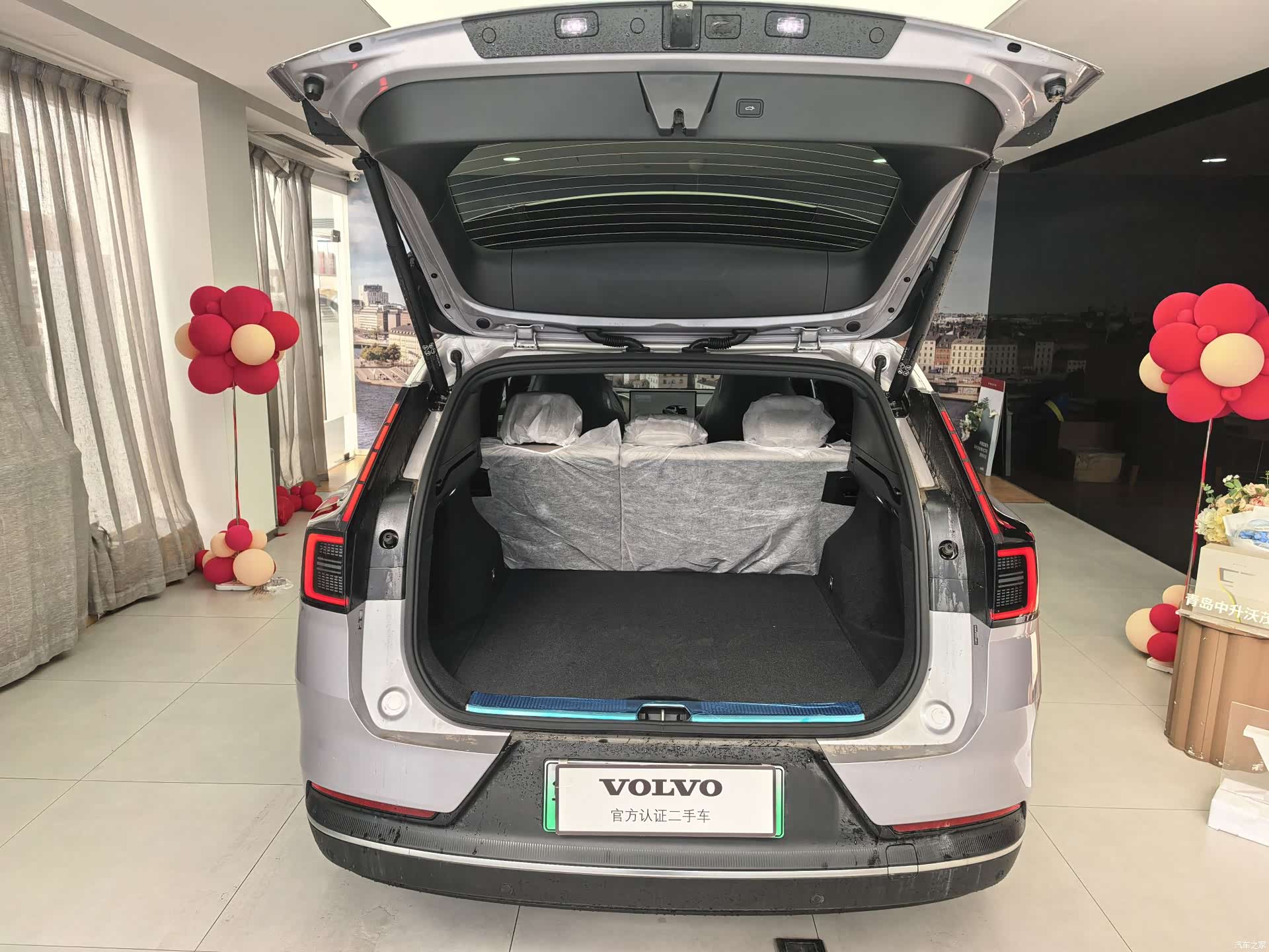 Volvo XC70, 2026 15